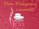 ДЕНЬ РОЖДЕНИЯ SPA-Relax!!!